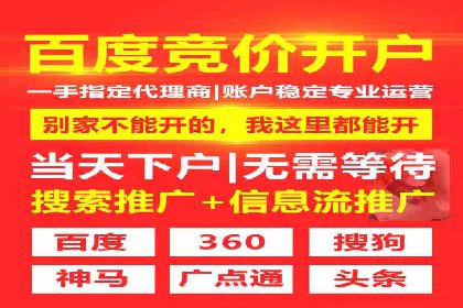 小红书信息流广告如何提升用户粘性？看这些案例